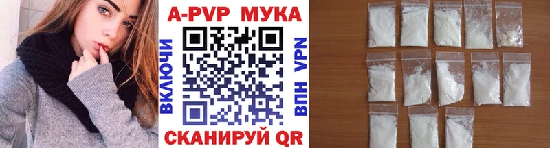 A PVP крисы CK  даркнет сайт  Анадырь 