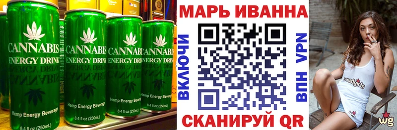 Печенье с ТГК марихуана  хочу наркоту  Анадырь 