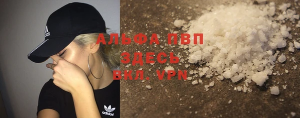 кокс Няндома