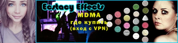 марки nbome Нязепетровск