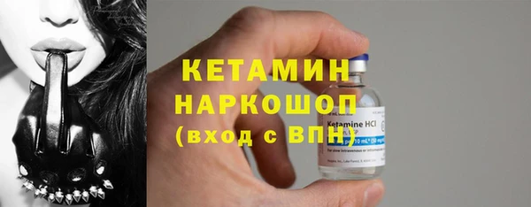 марки nbome Нязепетровск