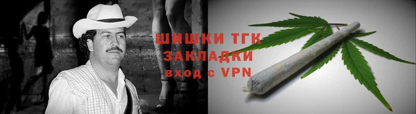 кокс Няндома
