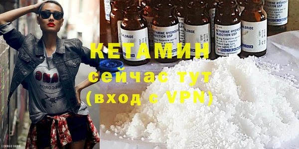 прущая мука Алексин
