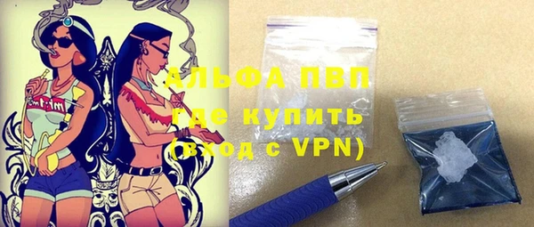 МДМА Орехово-Зуево