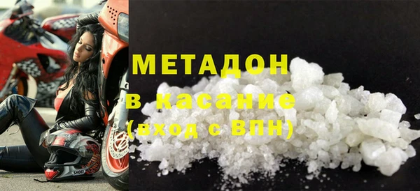 марки nbome Нязепетровск