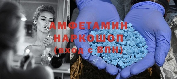 кокс Няндома