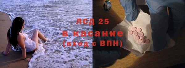 МДПВ Абаза