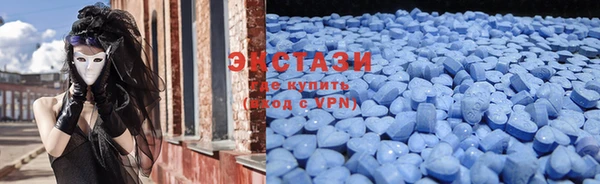 прущая мука Алексин