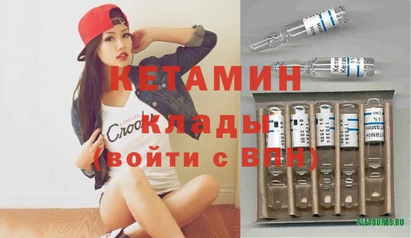 кокс Няндома