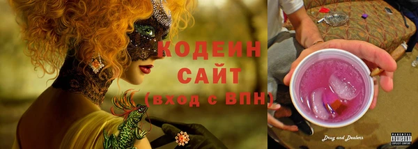 кокс Няндома