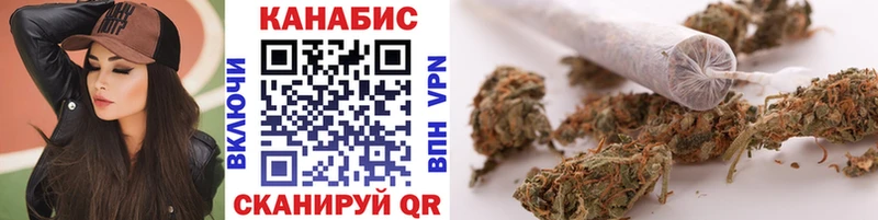 Бошки Шишки ГИДРОПОН Анадырь